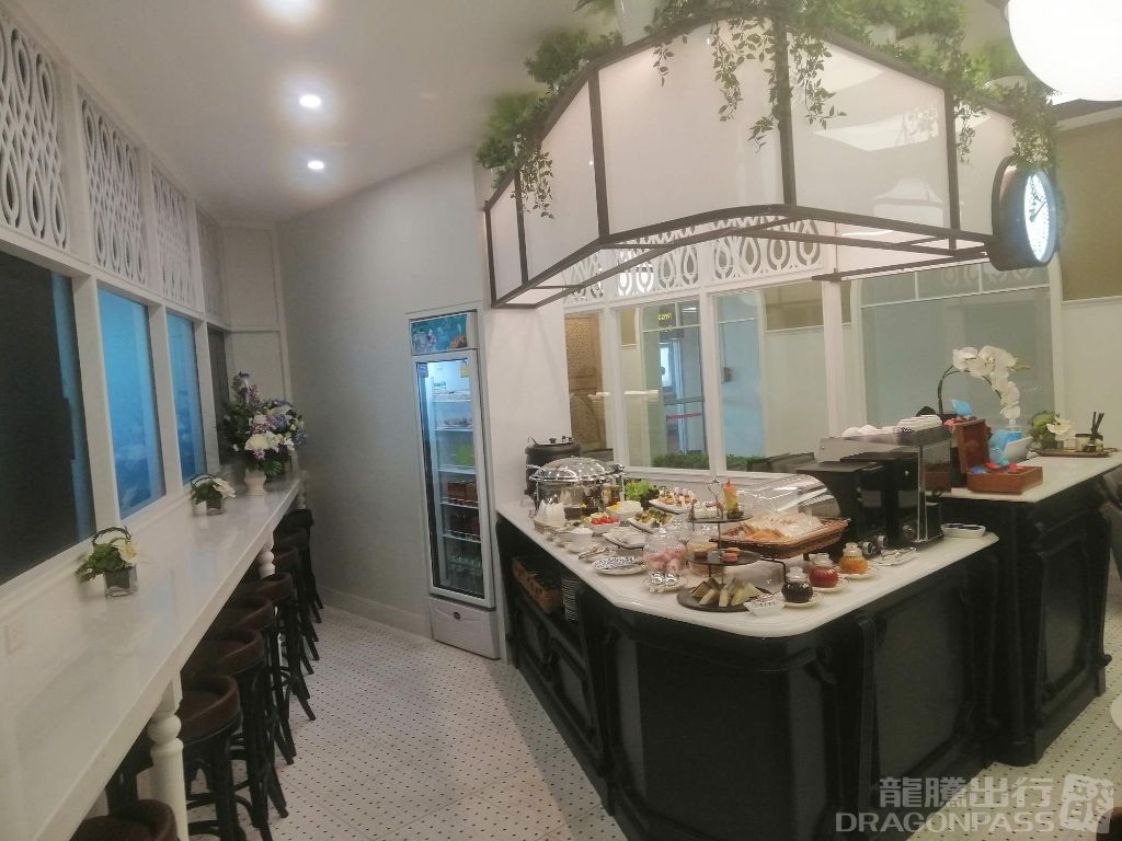 Coral Executive Lounge