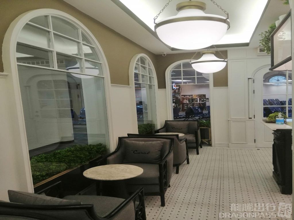 Coral Executive Lounge