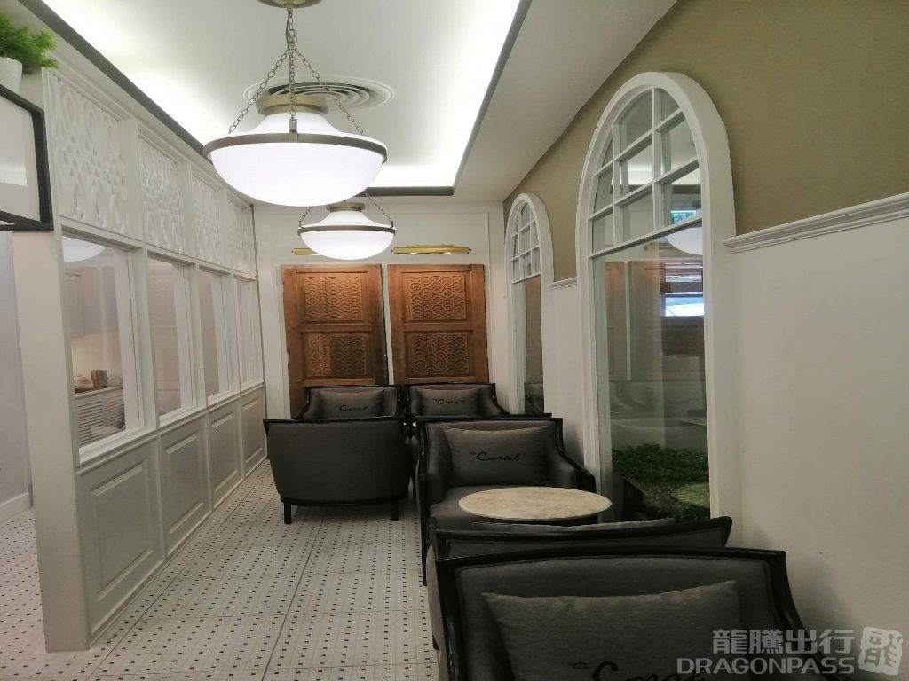 Coral Executive Lounge