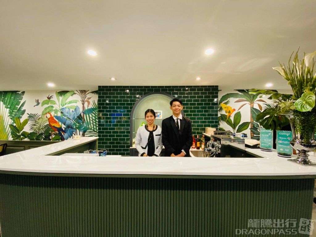 Coral Executive Lounge