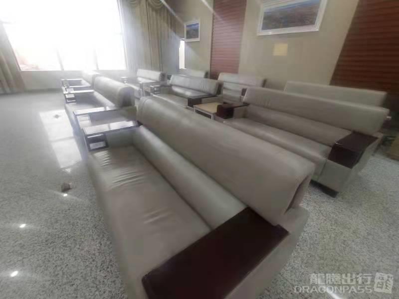 First and Business Class Lounge