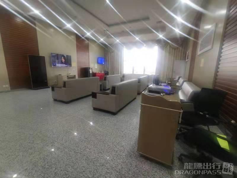 First and Business Class Lounge