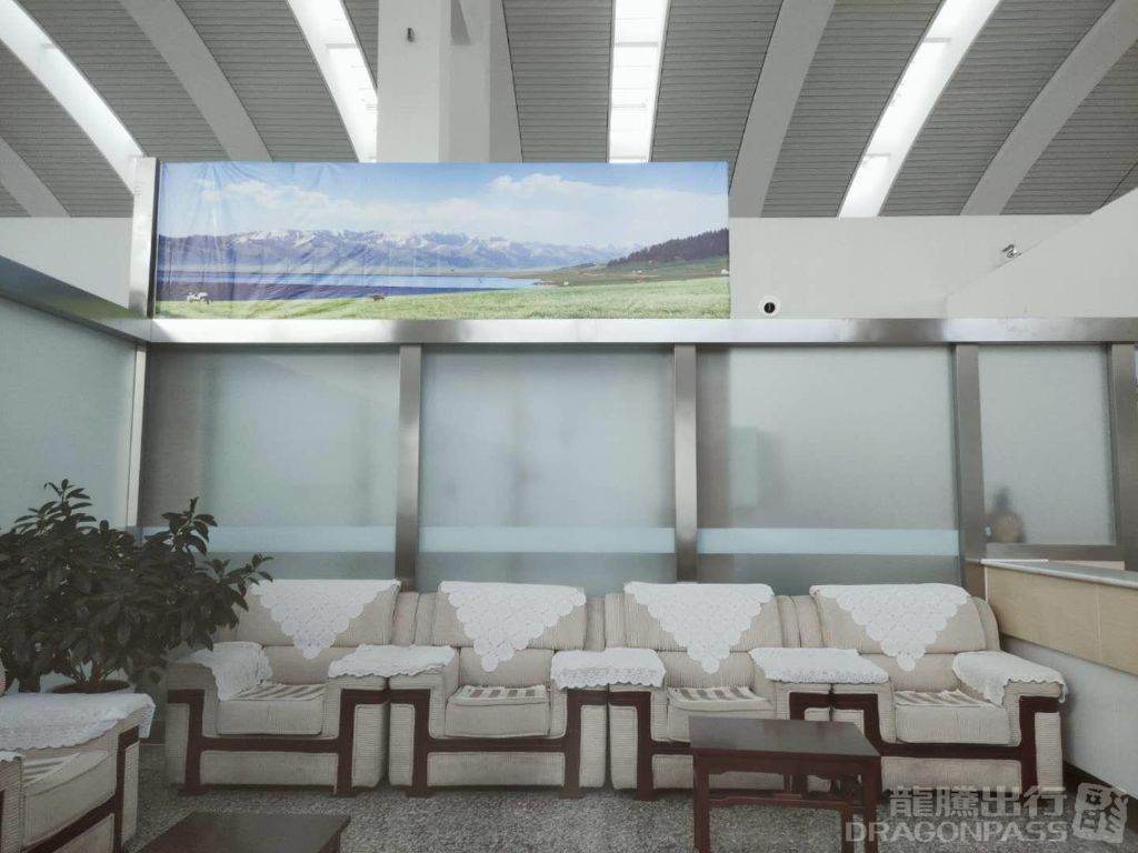 Two Classes Lounge at Altay Airport