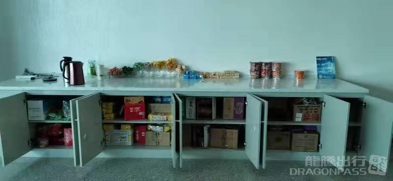 First and Business Class Lounge
