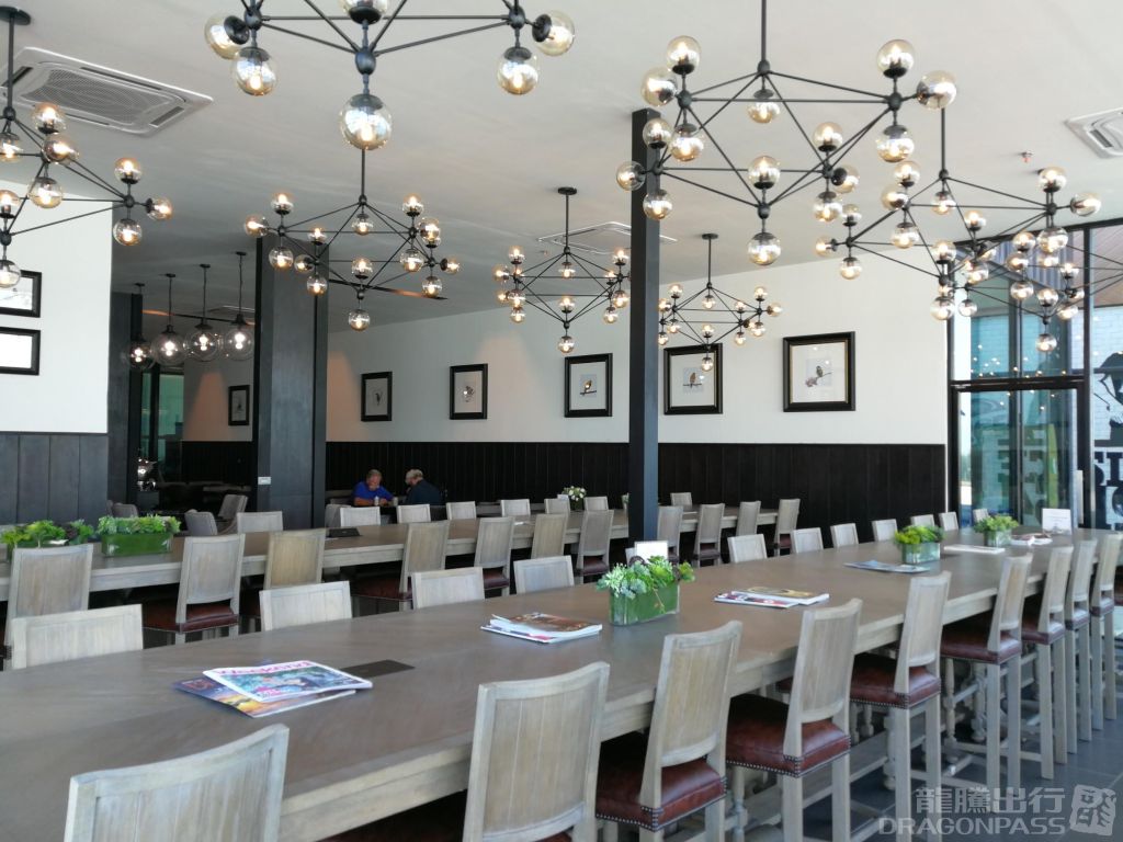 Coral Premium Lounge