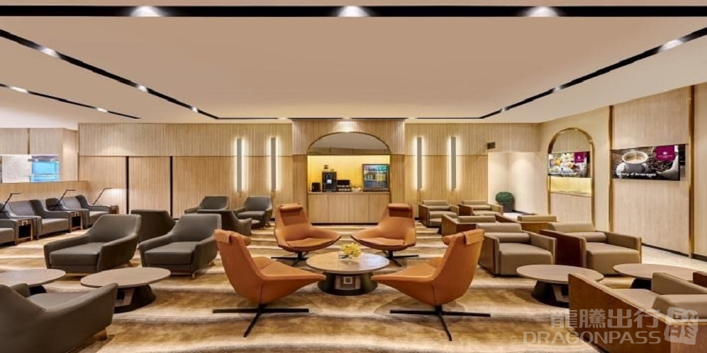Plaza Premium Lounge