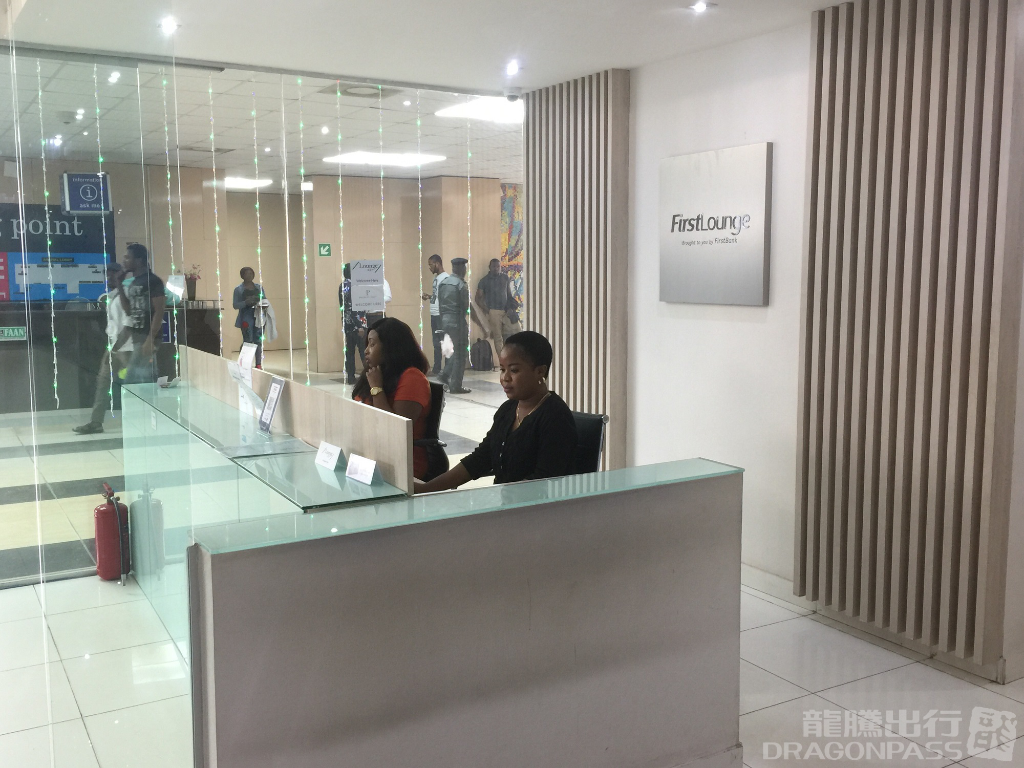 First Lounge at Murtala Muhammed International Airport (LOS)