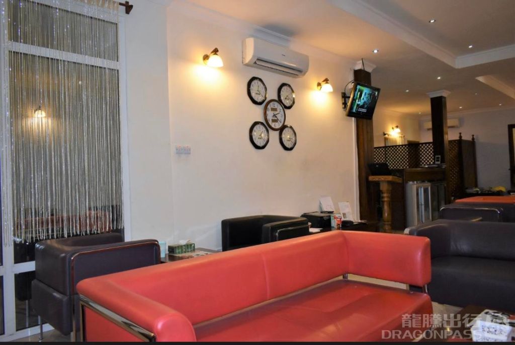 Paradise Arrival Lounge