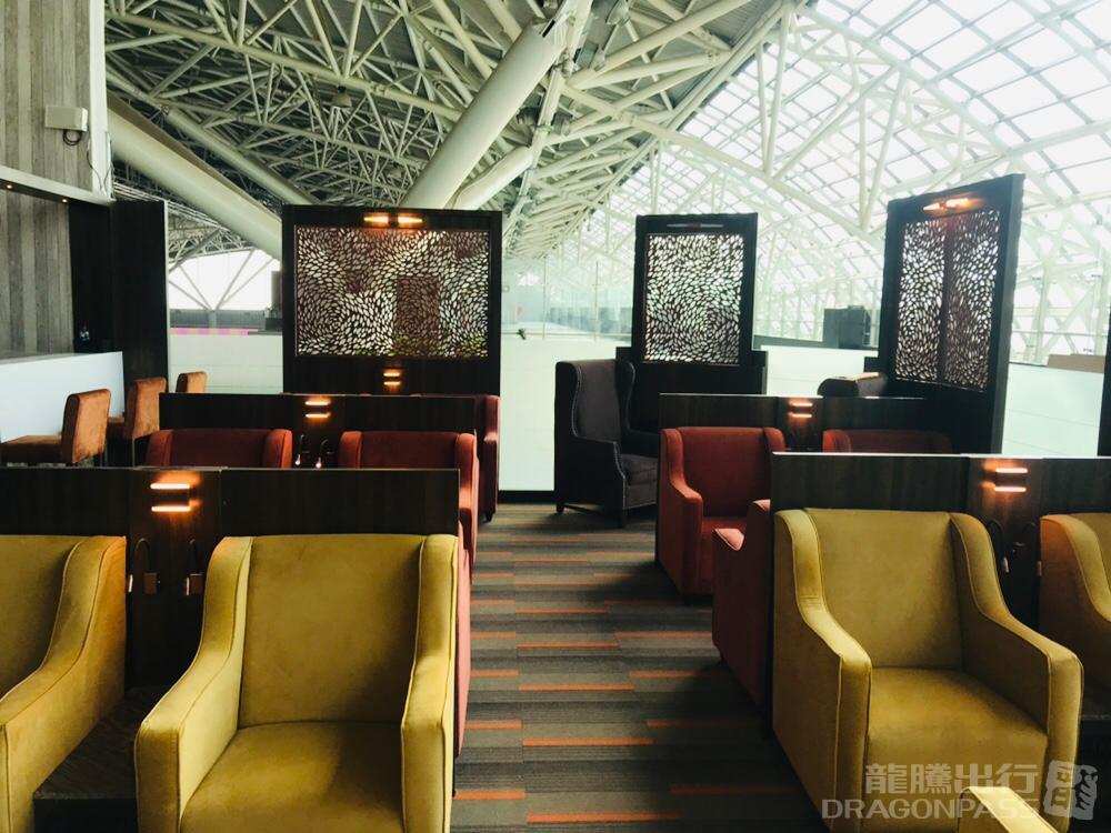 Primus Lounge