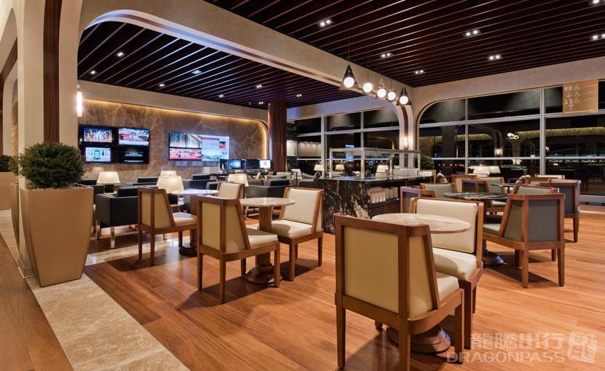 Turkish Airlines Lounge