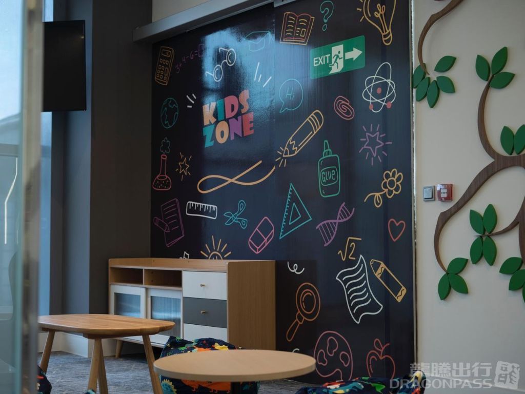 Flynas Lounge - interior view 3