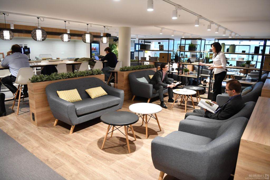 Premium Traveller Lounge