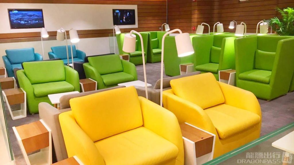 Wellcome Lounge at Mohammad Bin Abdulaziz Airport (MED)