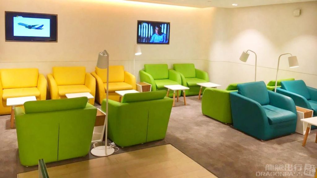 Wellcome Lounge
