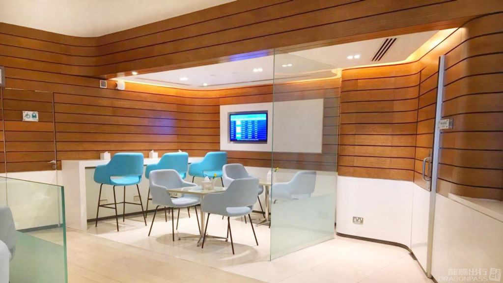 Wellcome Lounge - interior view 4