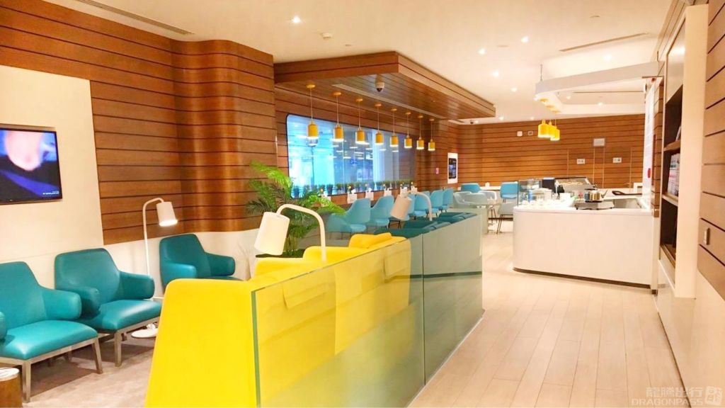 Wellcome Lounge