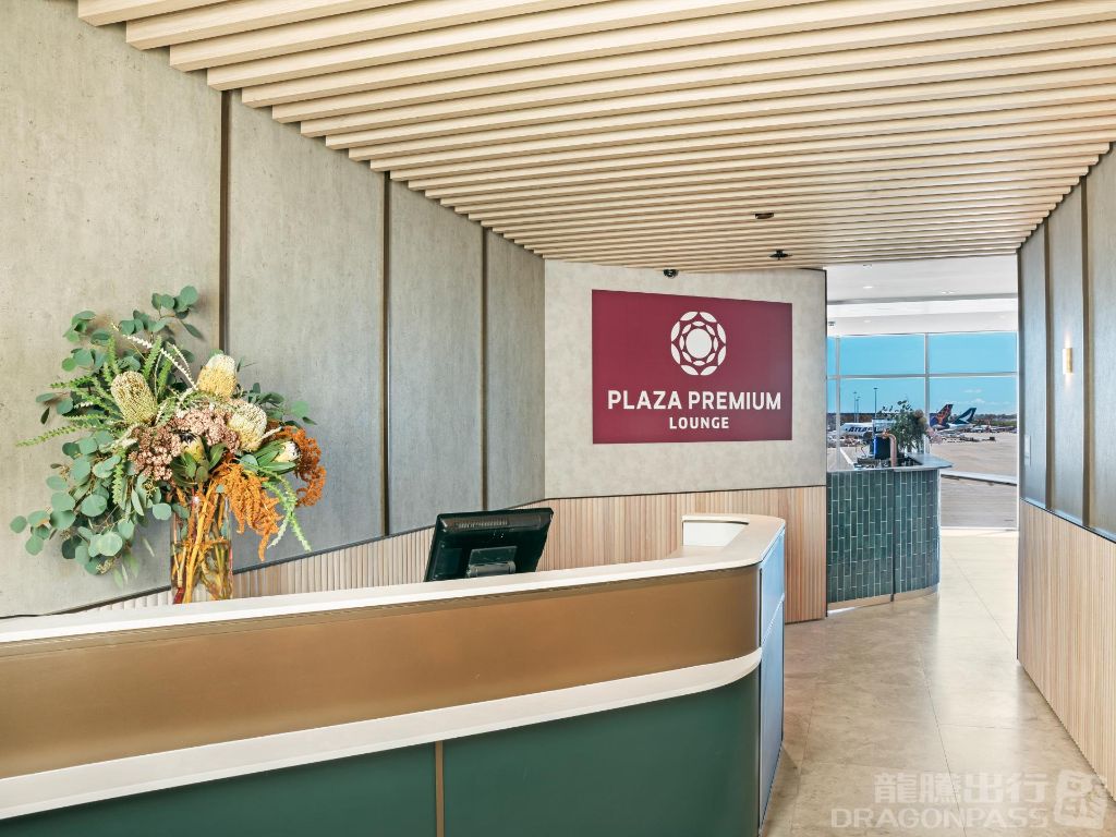 Plaza Premium Lounge