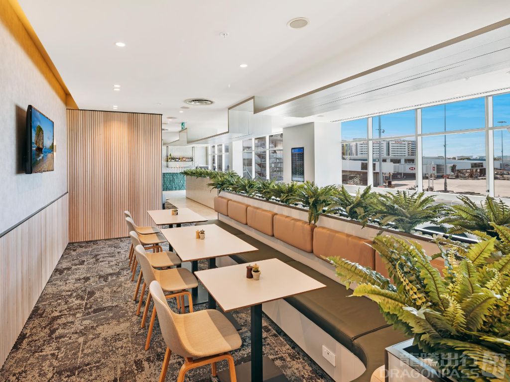 Plaza Premium Lounge