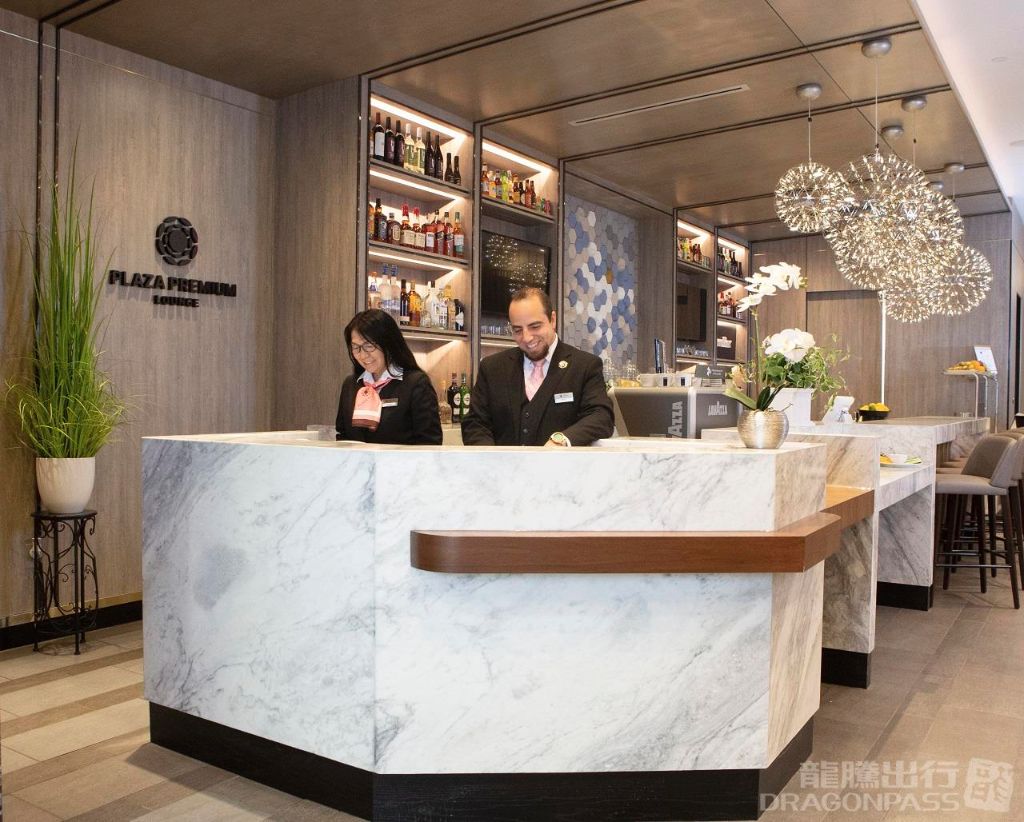 Plaza Premium Lounge