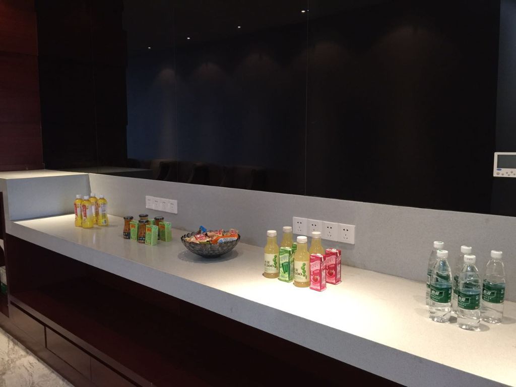First Class Lounge