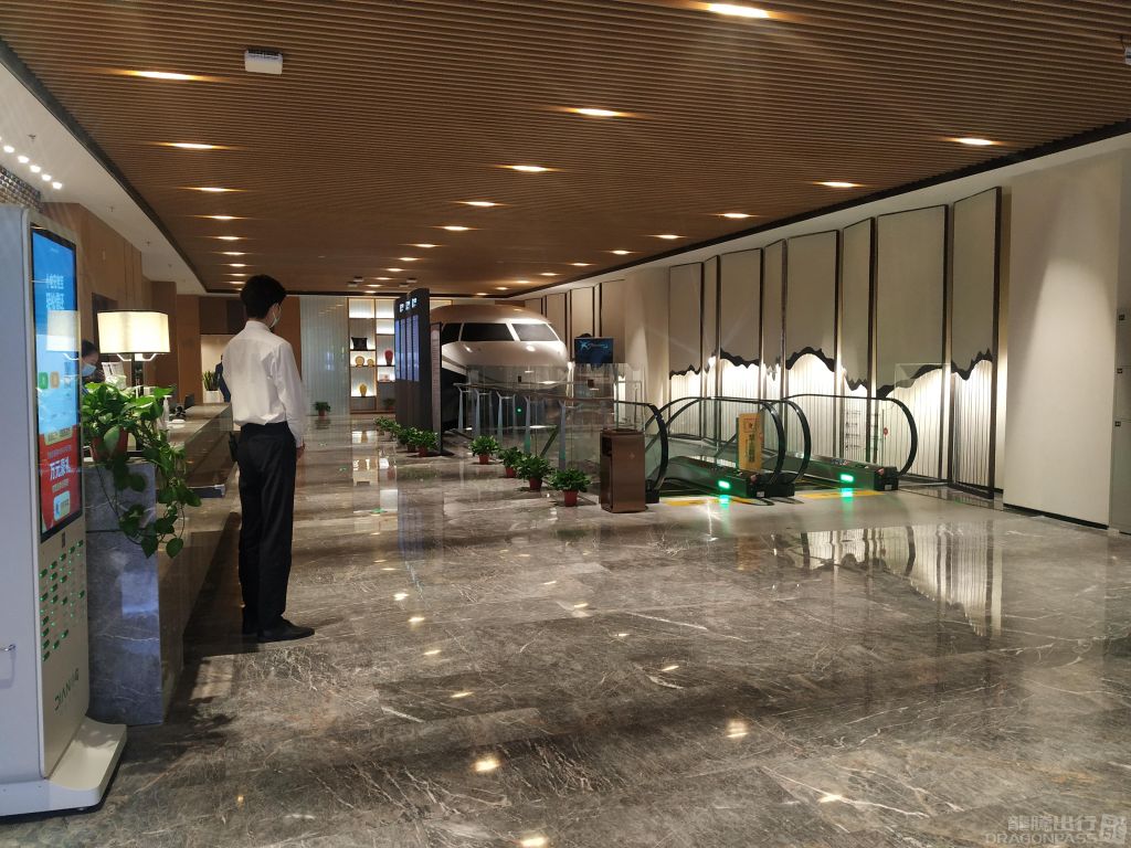 V9 Business Lounge