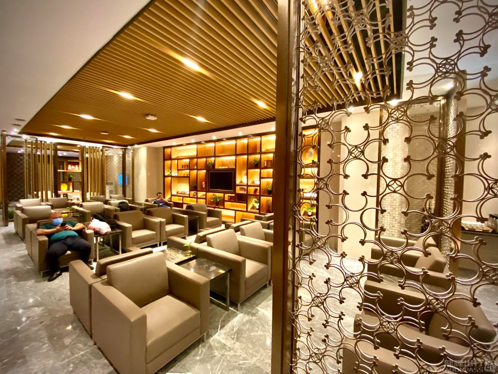 V9 Business Lounge