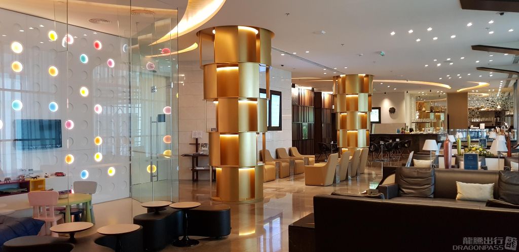 Al Khareef Lounge