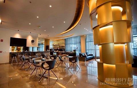 Al Khareef Lounge