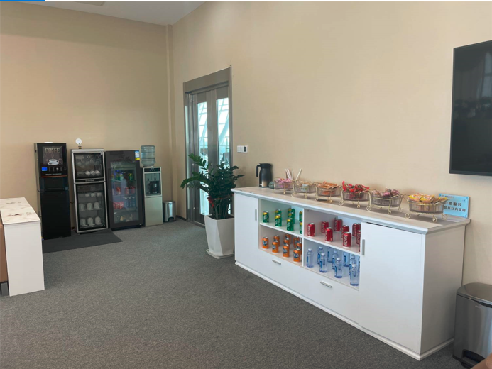 First Class Lounge