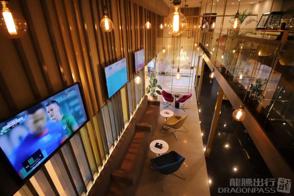 Majestic Lounge