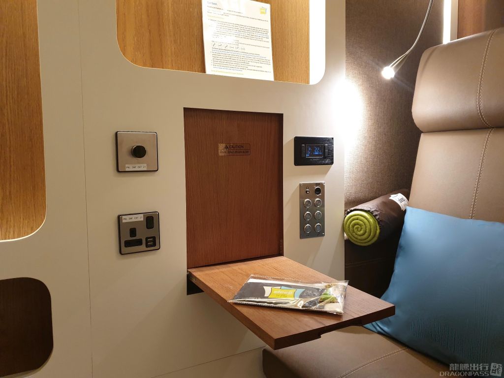 sleep 'n fly Sleep Lounge (Concourse C)