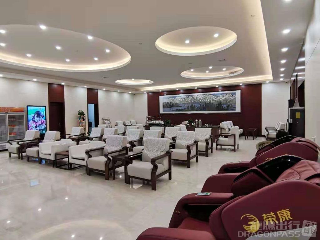 First Class Lounge