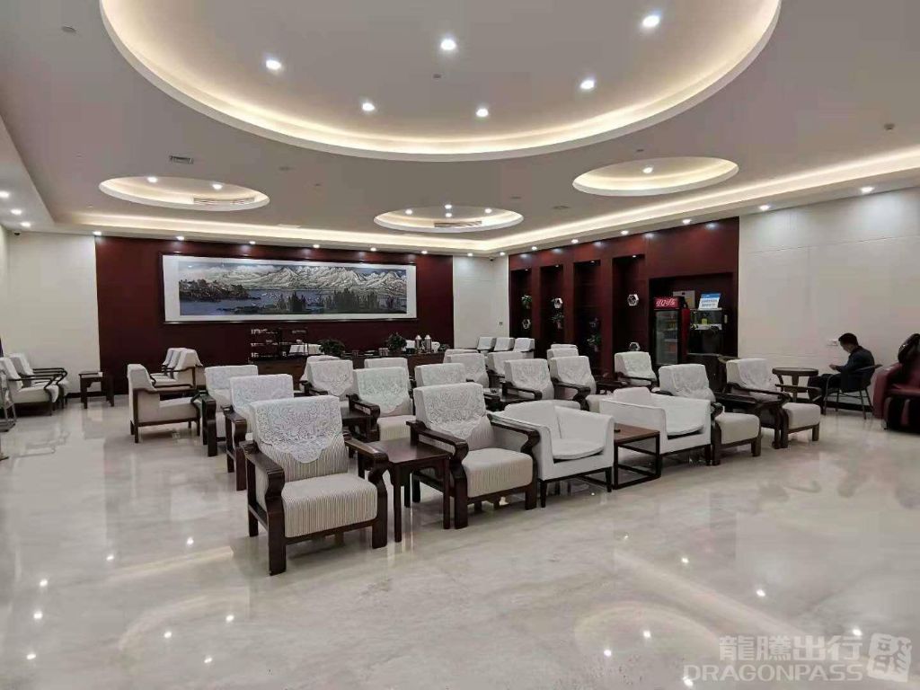 First Class Lounge