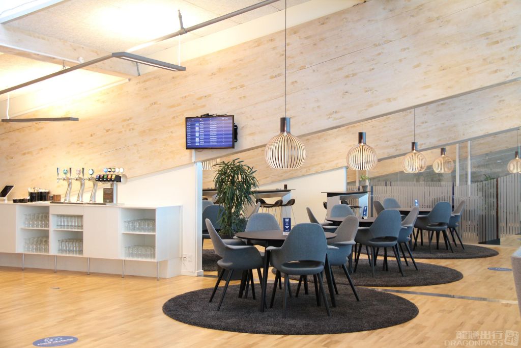 Aalborg Airport Lounge