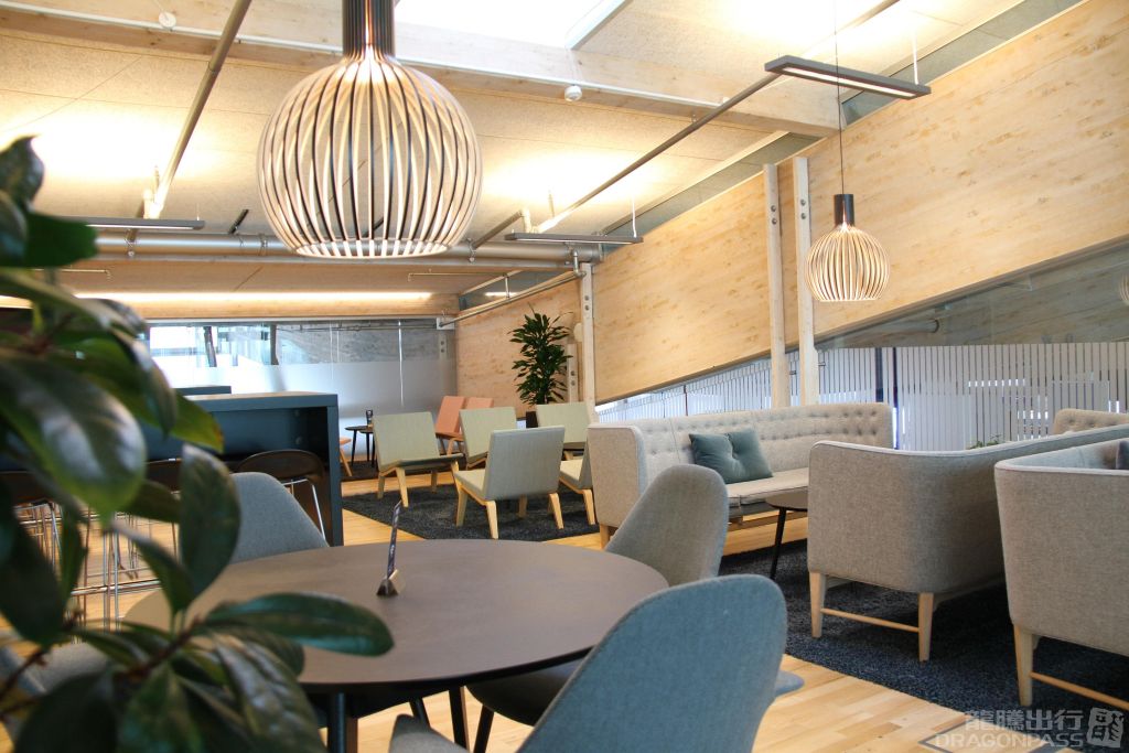 Aalborg Airport Lounge