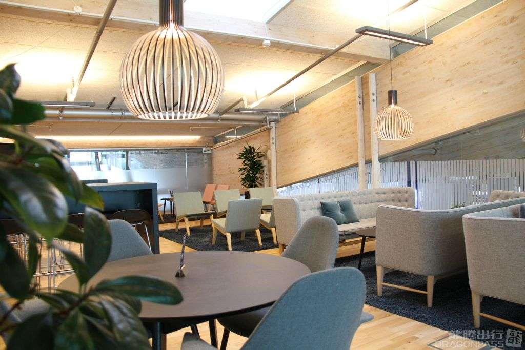 Aalborg Airport Lounge