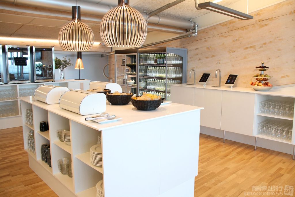 Aalborg Airport Lounge