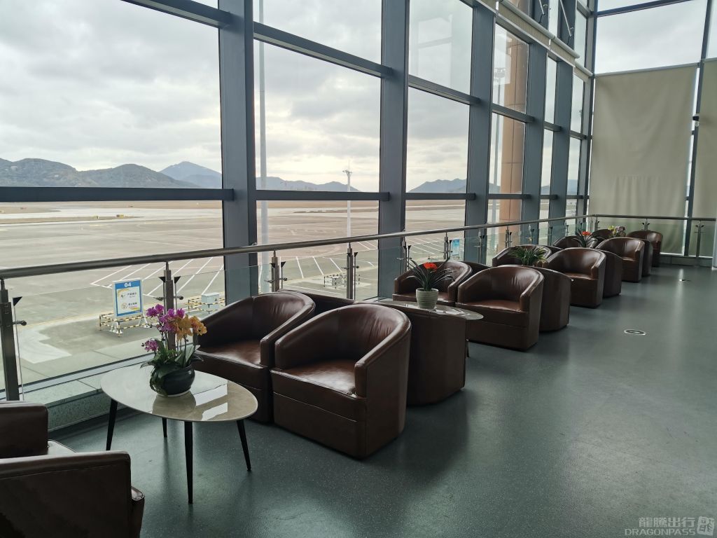 First Class Lounge