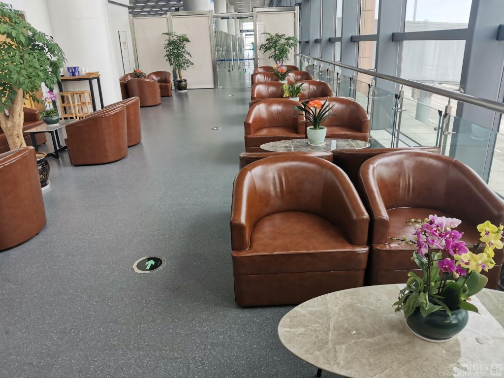 First Class Lounge