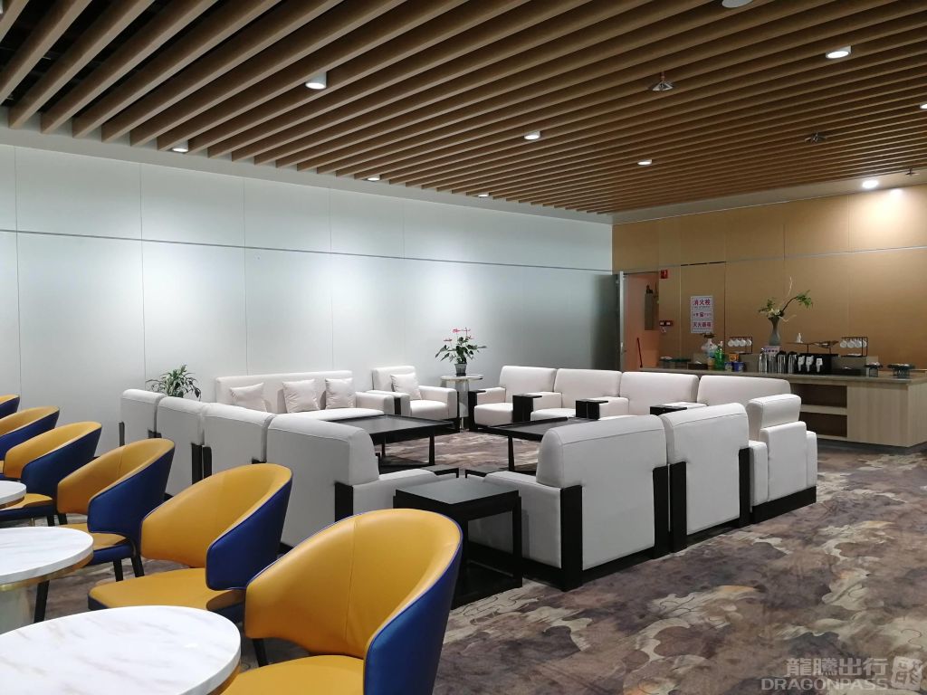 Business Lounge