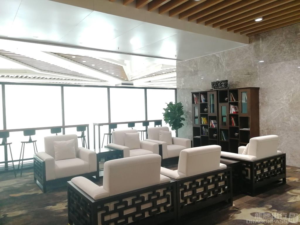 Business Lounge
