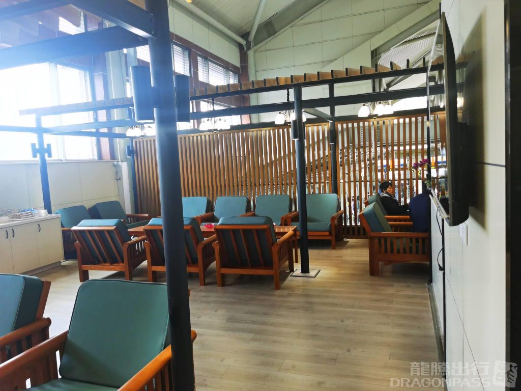 First Class Lounge 2 (T2 Dom)