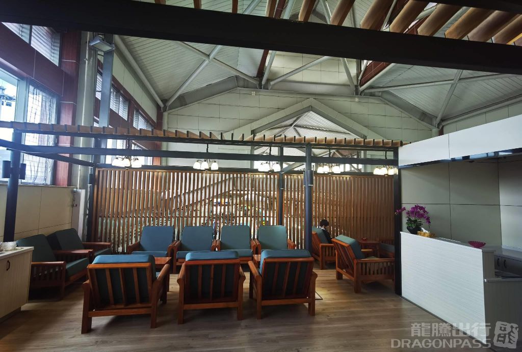 First Class Lounge 2 (T2 Dom)
