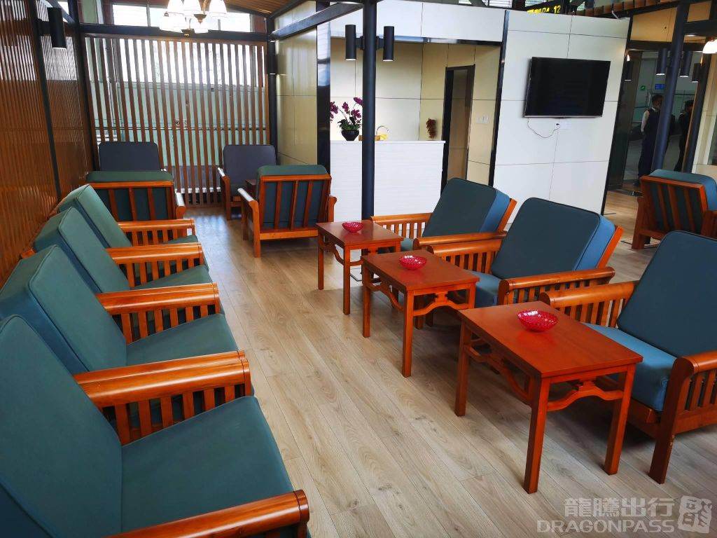First Class Lounge 2 (T2 Dom) — seating area
