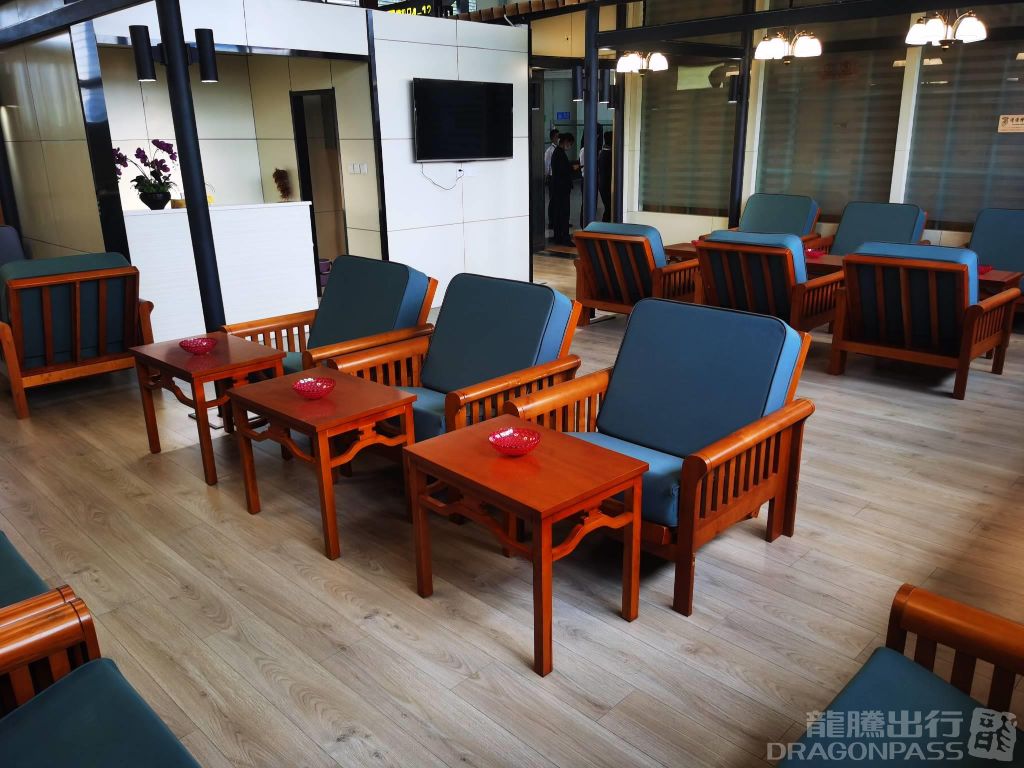 First Class Lounge 2 (T2 Dom)
