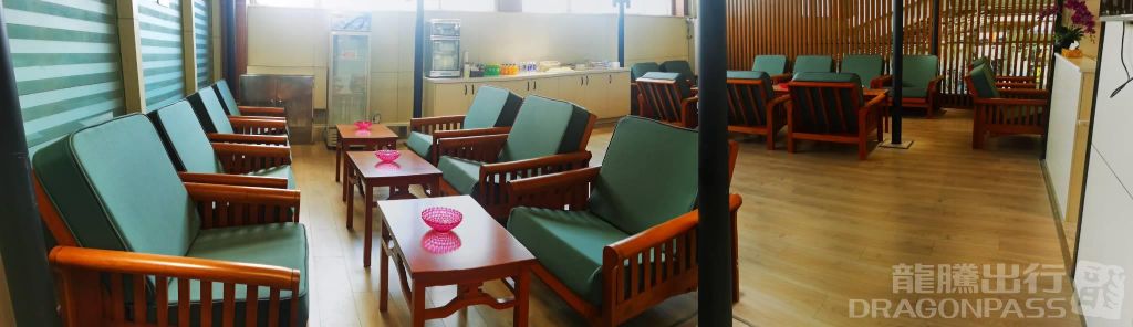 First Class Lounge 2 (T2 Dom)