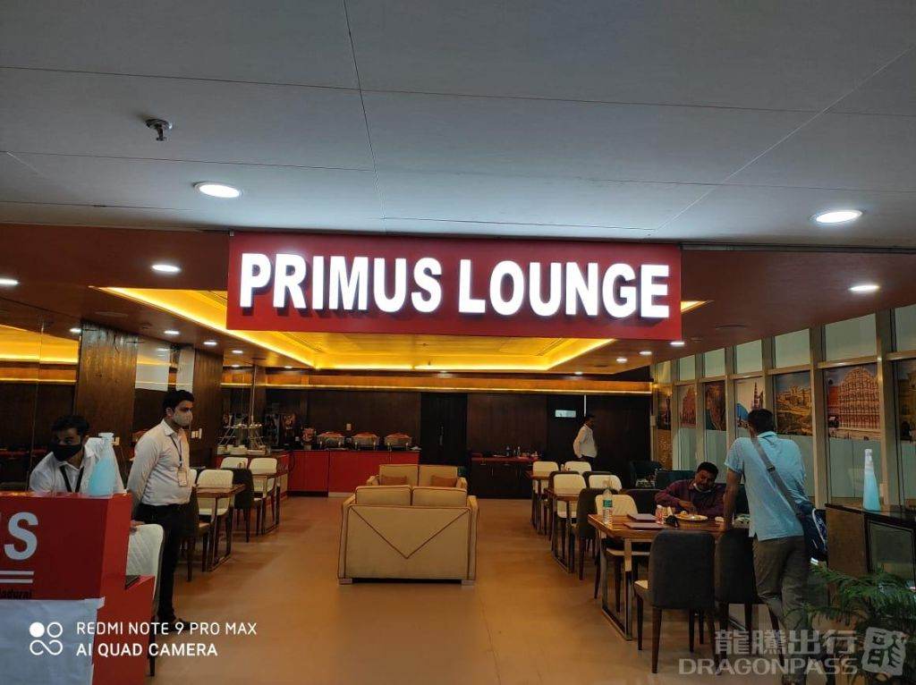 Primus Lounge at Madurai Airport