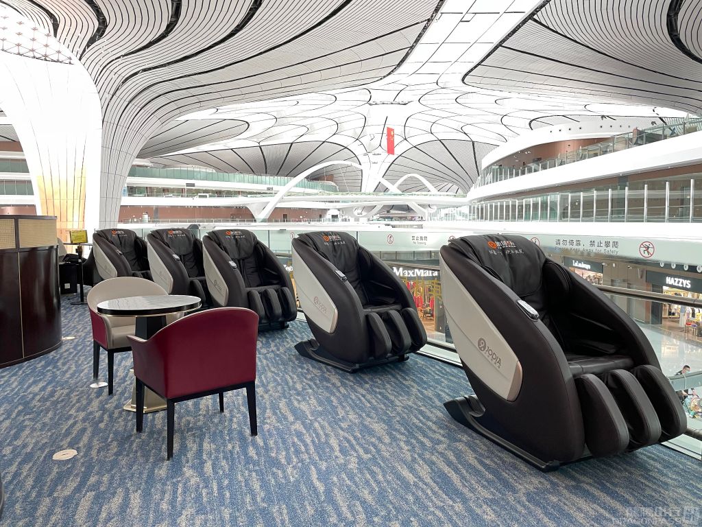 CHUM VIP Lounge