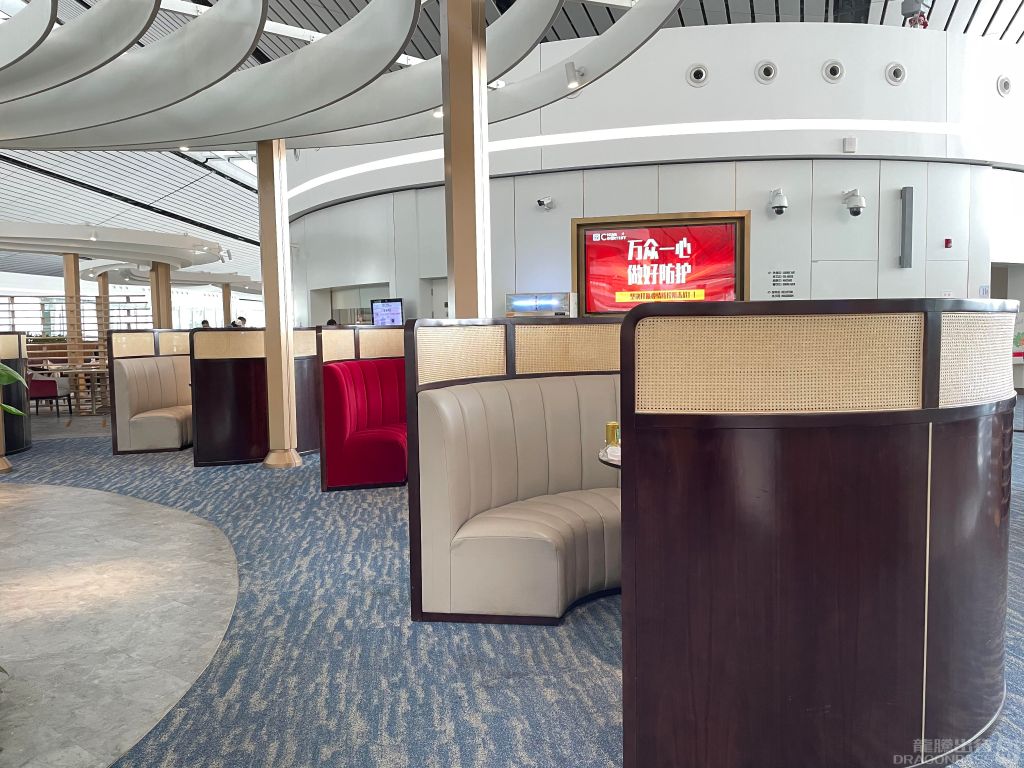 CHUM VIP Lounge