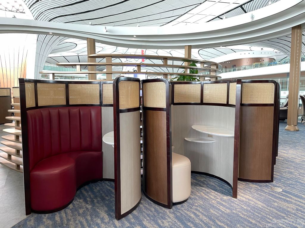 CHUM VIP Lounge